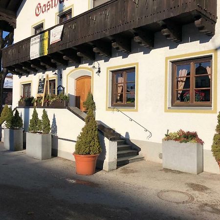 فندق Landgasthaus Zum Altwirt Reichersbeuern المظهر الخارجي الصورة